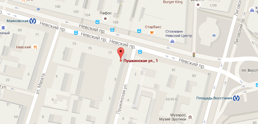 карта