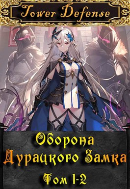 сопроводительный текст